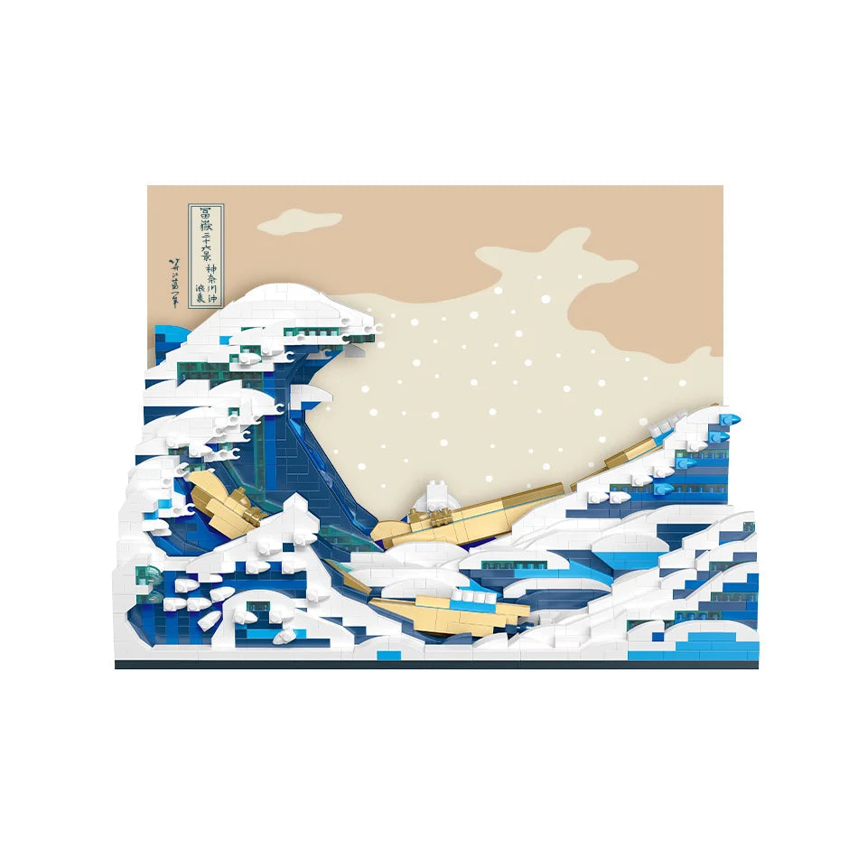 Pantasy Kanagawa Surfing Puzzle Ukiyo-E Building Block Decoration Creative Assembling Toy World Famous Painting Gift ALPENZO