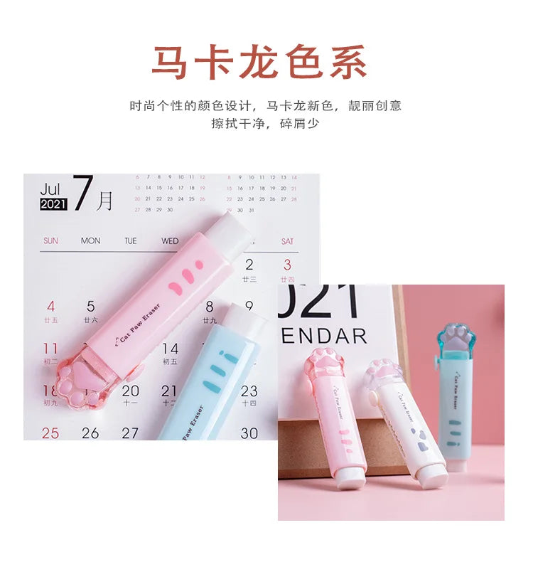 Kawaii Retractable Eraser Cute Cat Korean Stationery Rubber Drawing Erasers Children's school supplies Office ALPENZO