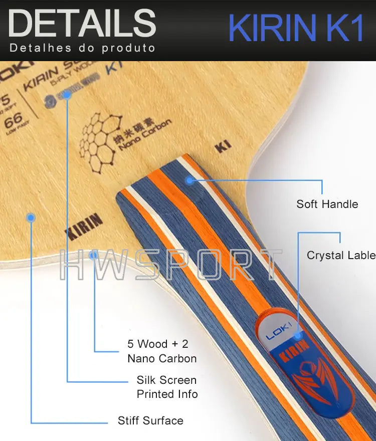 LOKI Kirin K1 K2 K3 Table Tennis Blade Offensive Entry Ping Pong Blade 5+2 Layers Base Board FL Grip