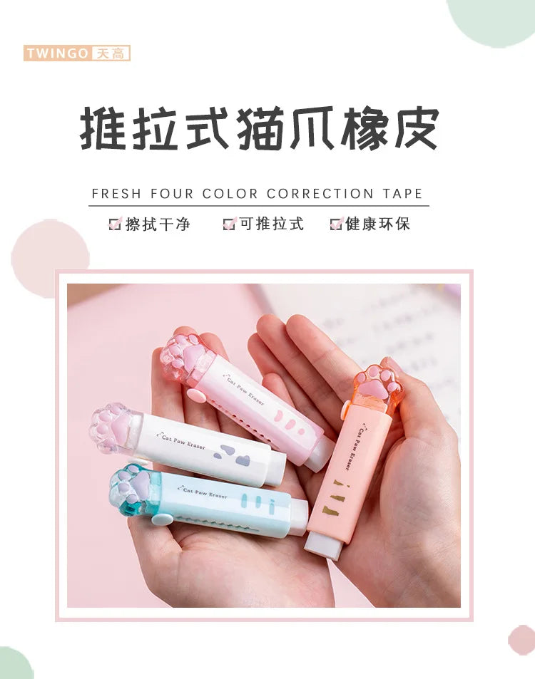 Kawaii Retractable Eraser Cute Cat Korean Stationery Rubber Drawing Erasers Children's school supplies Office ALPENZO