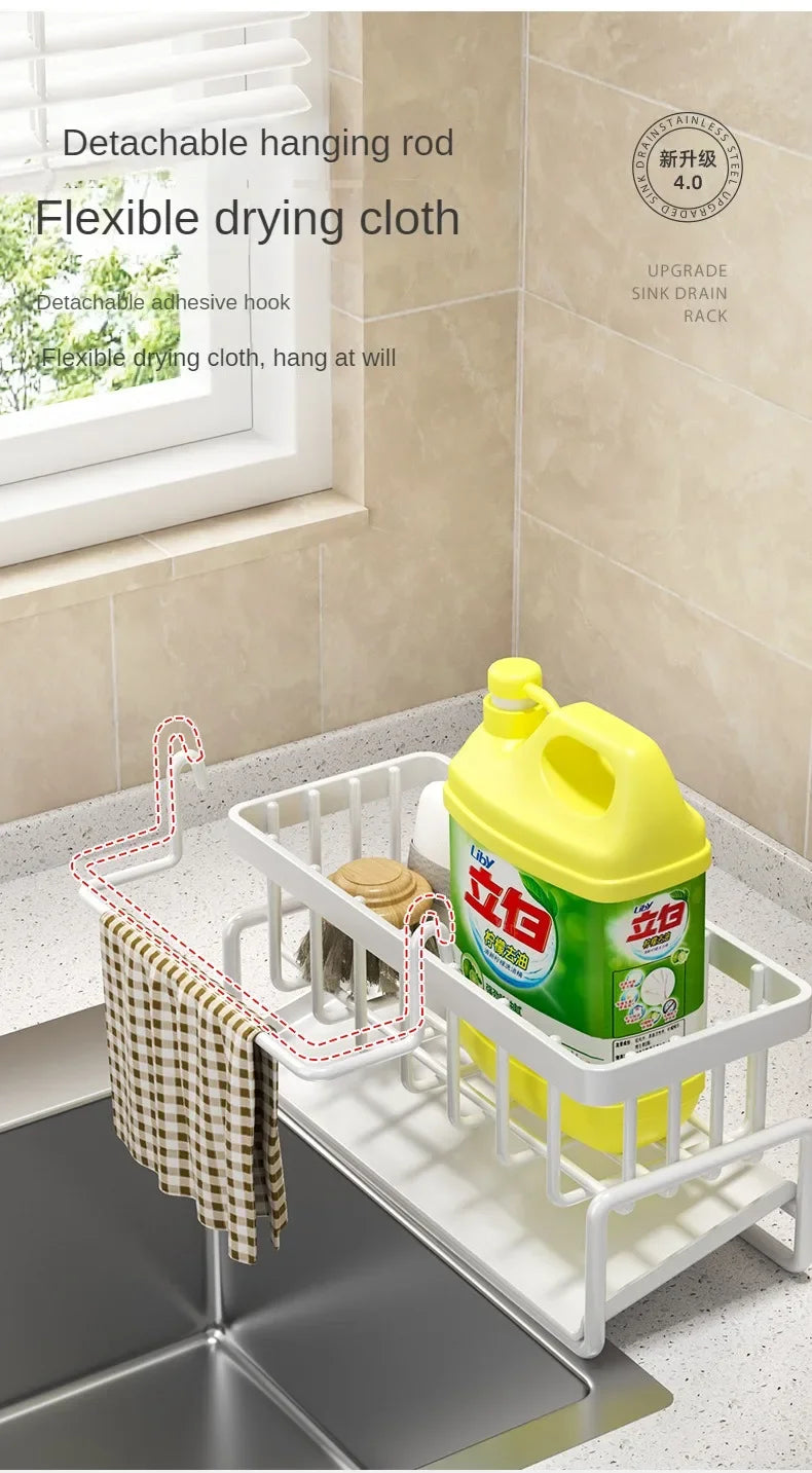 Kitchen Shelf Rag Storage Drainage Shelf No-Punch Storage Rack Home Spice Rack Sink Tap Sink Drainage Rack Kitchen Accessories - ALPENZO