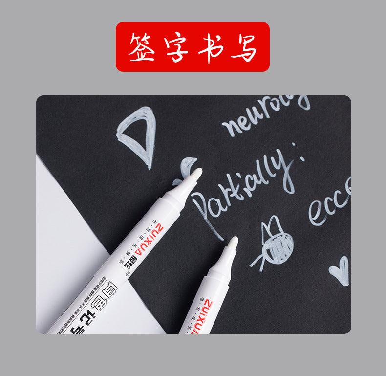 White Marker Pens set 2.0mm Oily Waterproof White Gel Pen DIY Graffiti Sketching Marker Stationery Writing School Supplies brush ALPENZO