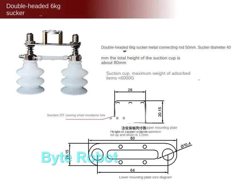 0.3/1/3/6/10/20kg Mechanical Arm Vacuum Pump Suction Cup with PWN Control Switch Sucker for Robot Arm UNO R3 Programmable Robot ALPENZO