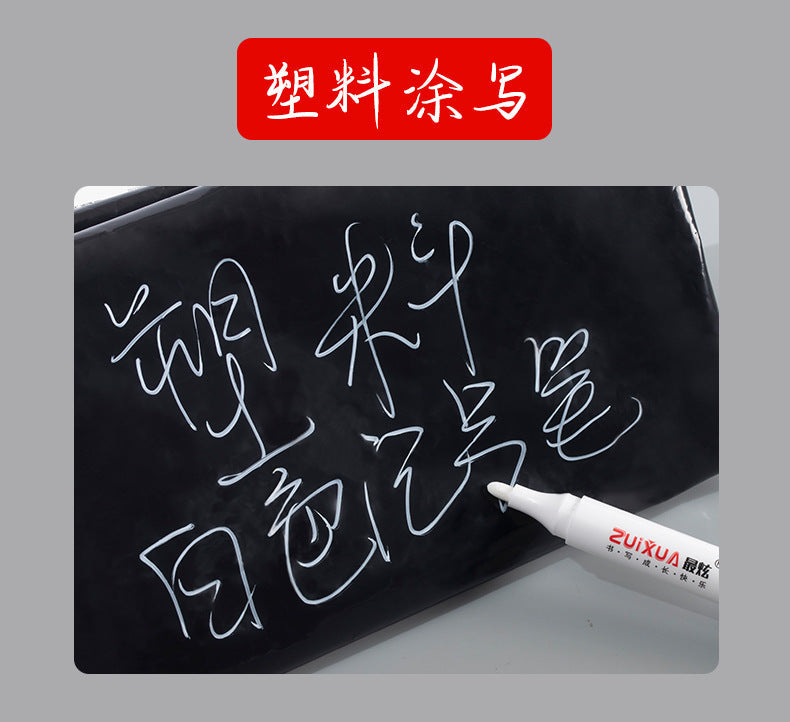 White Marker Pens set 2.0mm Oily Waterproof White Gel Pen DIY Graffiti Sketching Marker Stationery Writing School Supplies brush ALPENZO