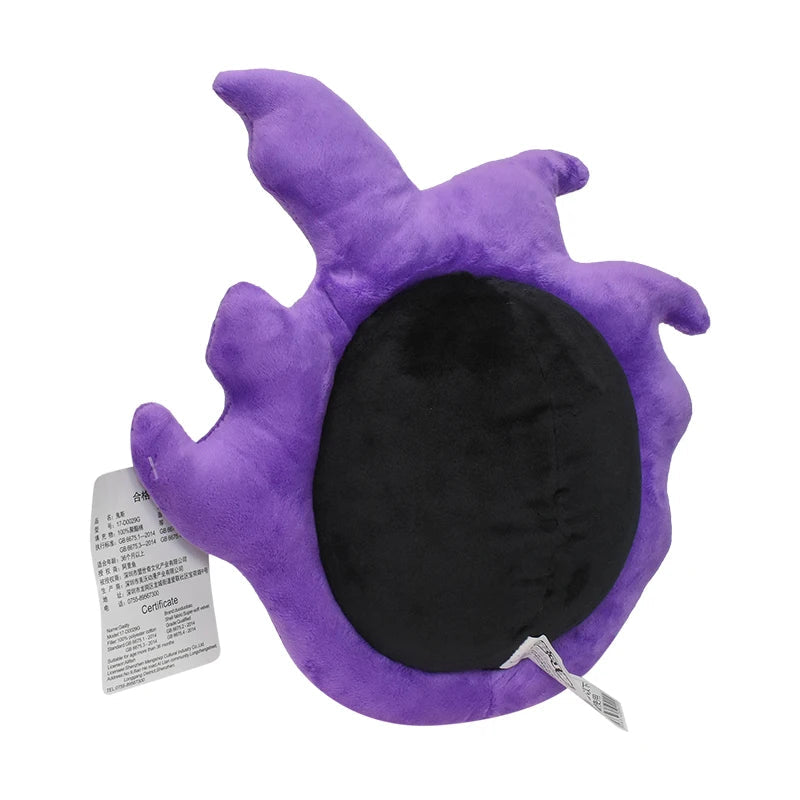 Gastly Plush Pokemon Haunter Stuffed Toy Stuffed Anime Decor Soft Doll Cartoon Sofa Pillow Christmas Gift for Kid ALPENZO