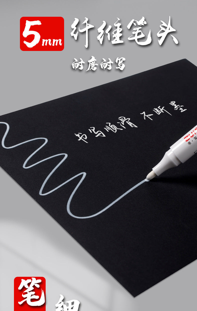 White Marker Pens set 2.0mm Oily Waterproof White Gel Pen DIY Graffiti Sketching Marker Stationery Writing School Supplies brush ALPENZO