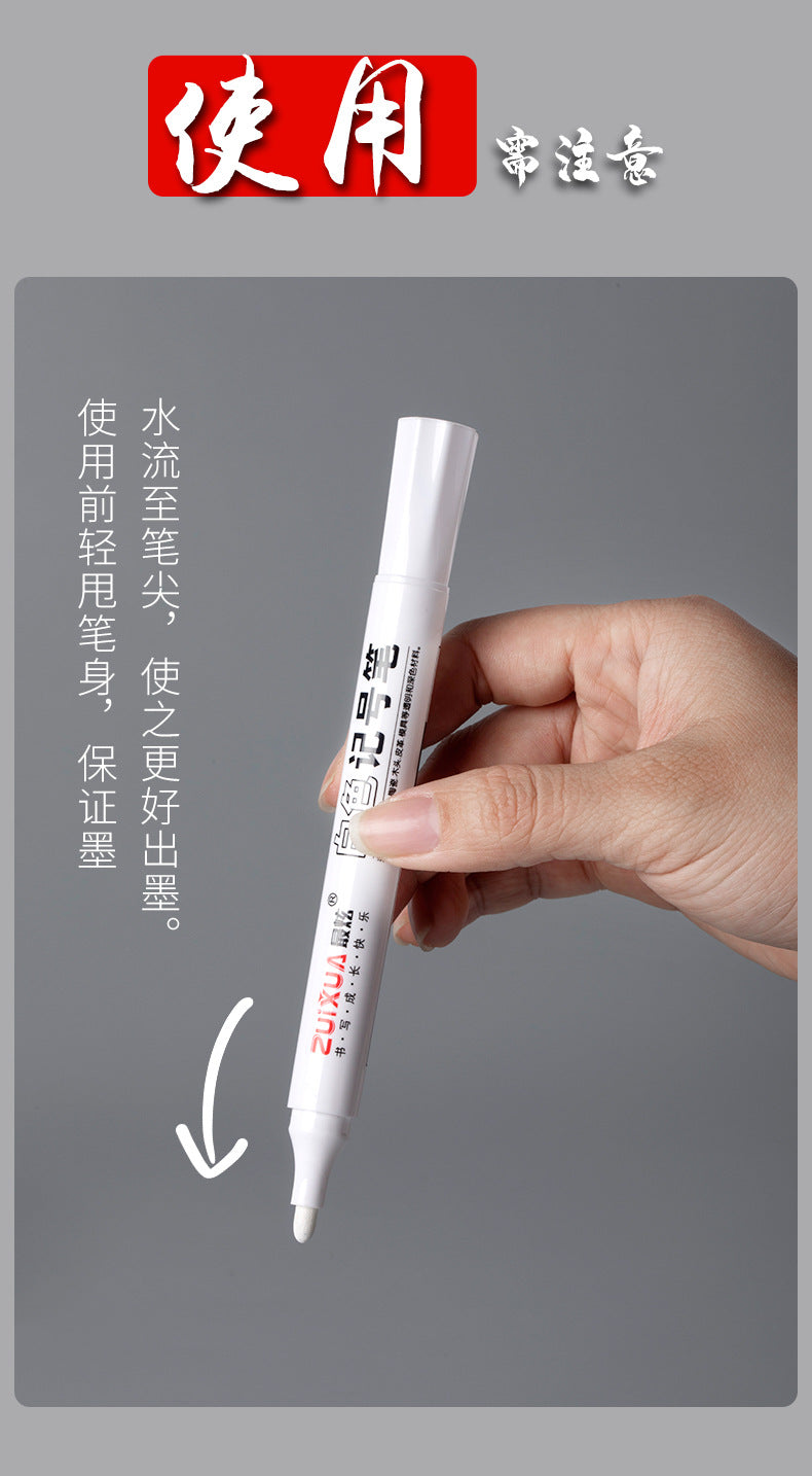 White Marker Pens set 2.0mm Oily Waterproof White Gel Pen DIY Graffiti Sketching Marker Stationery Writing School Supplies brush ALPENZO