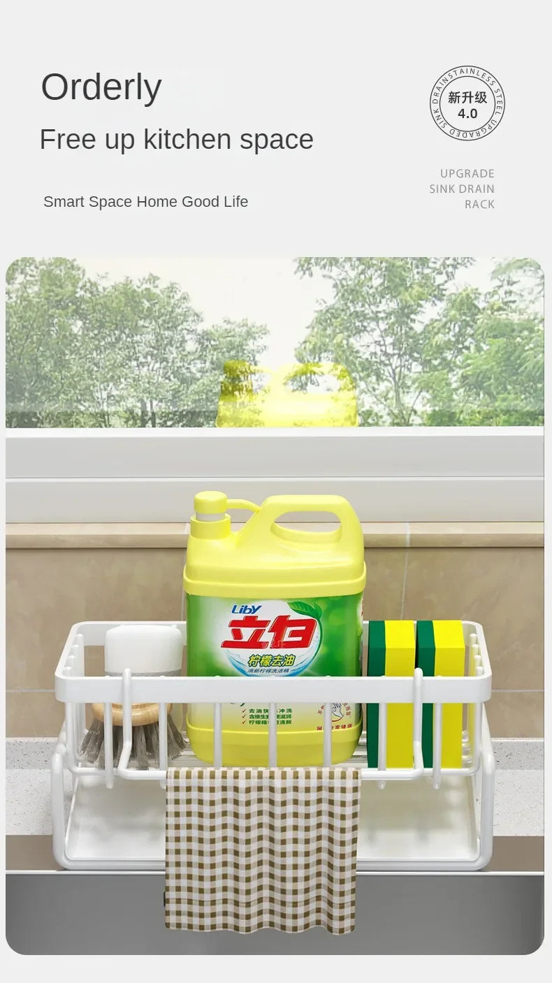 Kitchen Shelf Rag Storage Drainage Shelf No-Punch Storage Rack Home Spice Rack Sink Tap Sink Drainage Rack Kitchen Accessories - ALPENZO