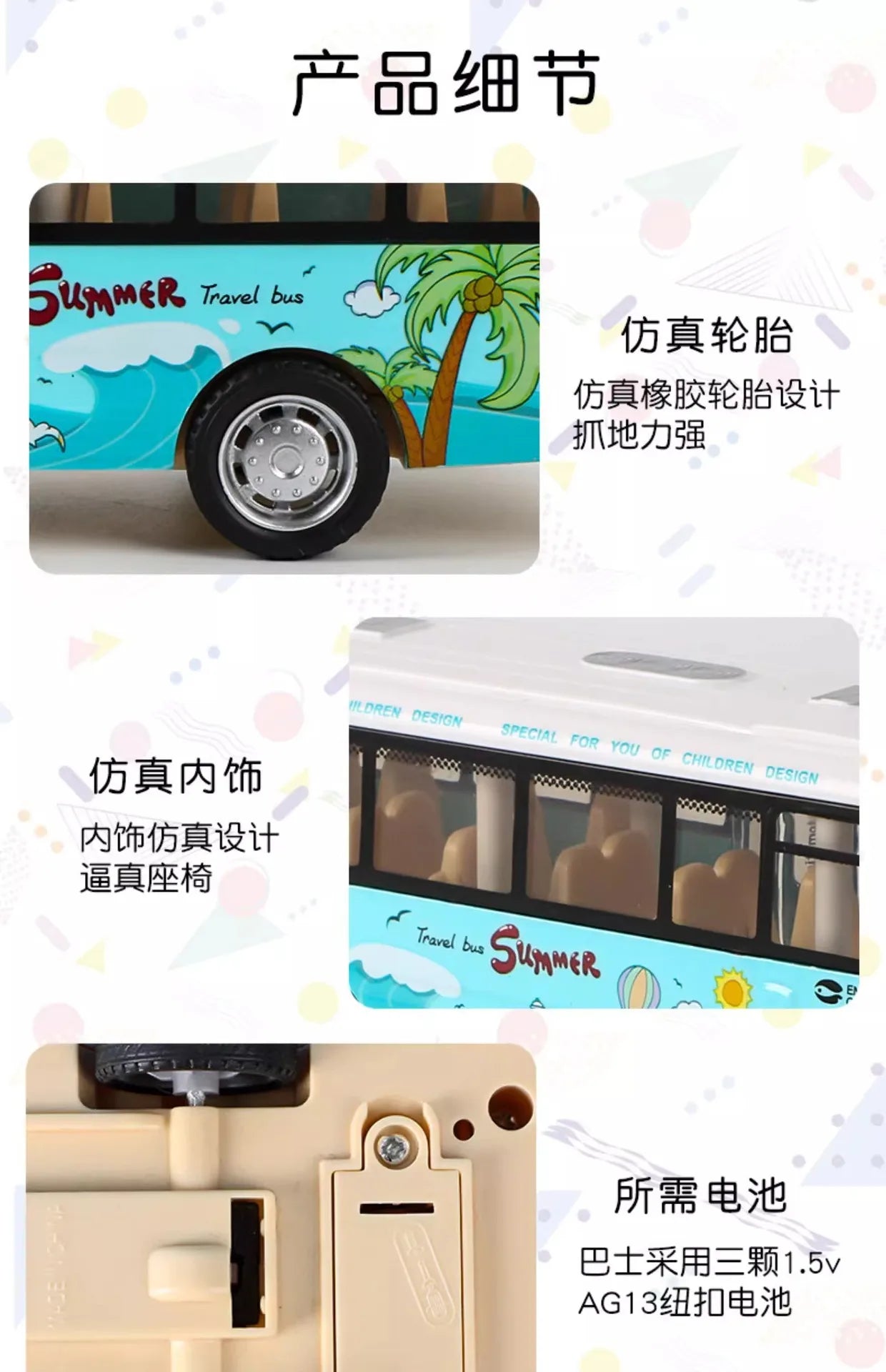 School Bus Toys Cars Die Cast Plastic Little Cars City Bus With Sound And Light Up Friction Powered Cars Play Toys Gift For Kids ALPENZO