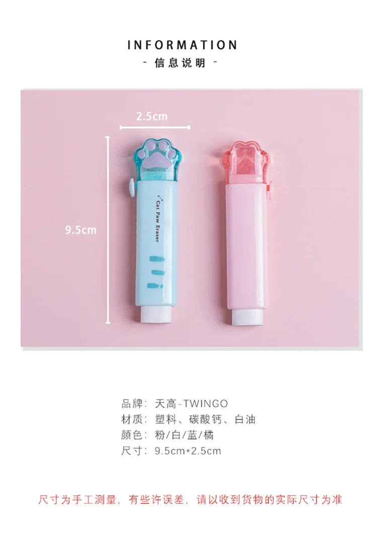 Kawaii Retractable Eraser Cute Cat Korean Stationery Rubber Drawing Erasers Children's school supplies Office ALPENZO