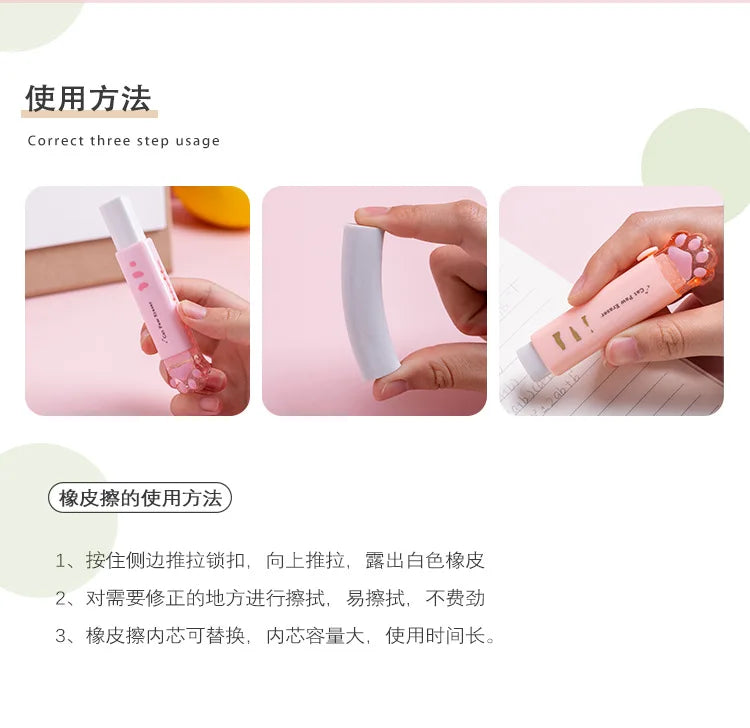 Kawaii Retractable Eraser Cute Cat Korean Stationery Rubber Drawing Erasers Children's school supplies Office ALPENZO