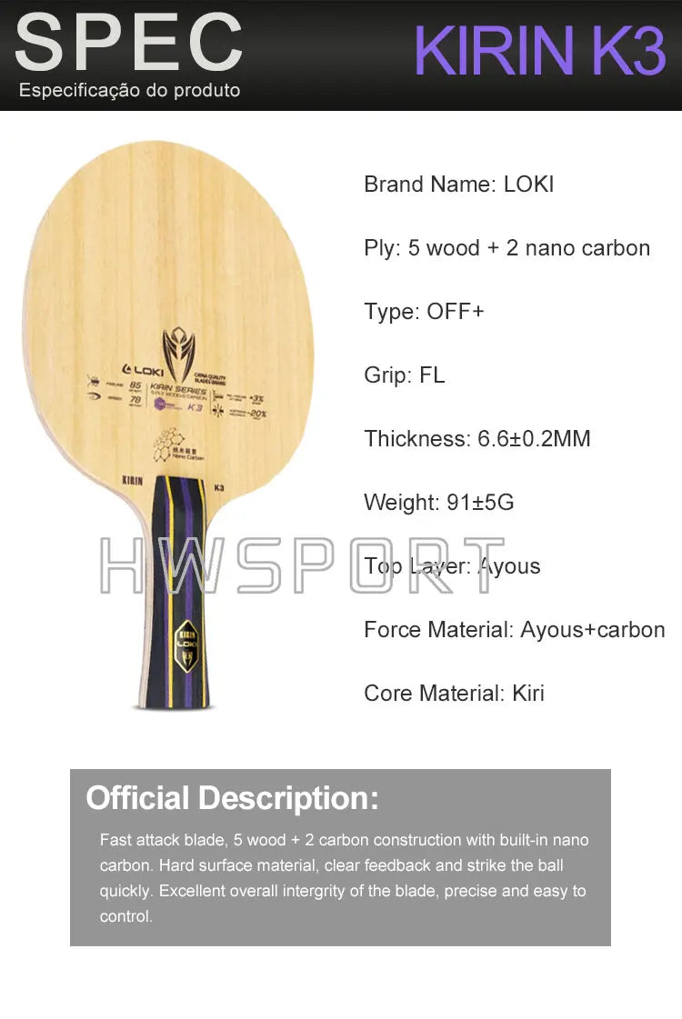 LOKI Kirin K1 K2 K3 Table Tennis Blade Offensive Entry Ping Pong Blade 5+2 Layers Base Board FL Grip