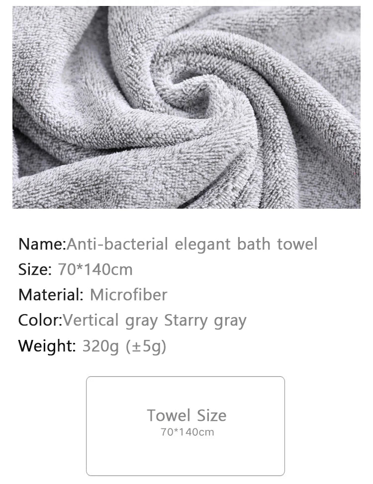 1PCS Thickened Bath Towels for The Body Microfiber Towel for Gym Sports Shower Robe for Spa Beath Home - ALPENZO
