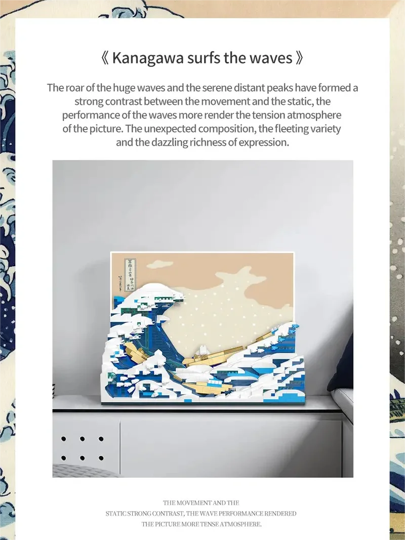 Pantasy Kanagawa Surfing Puzzle Ukiyo-E Building Block Decoration Creative Assembling Toy World Famous Painting Gift ALPENZO