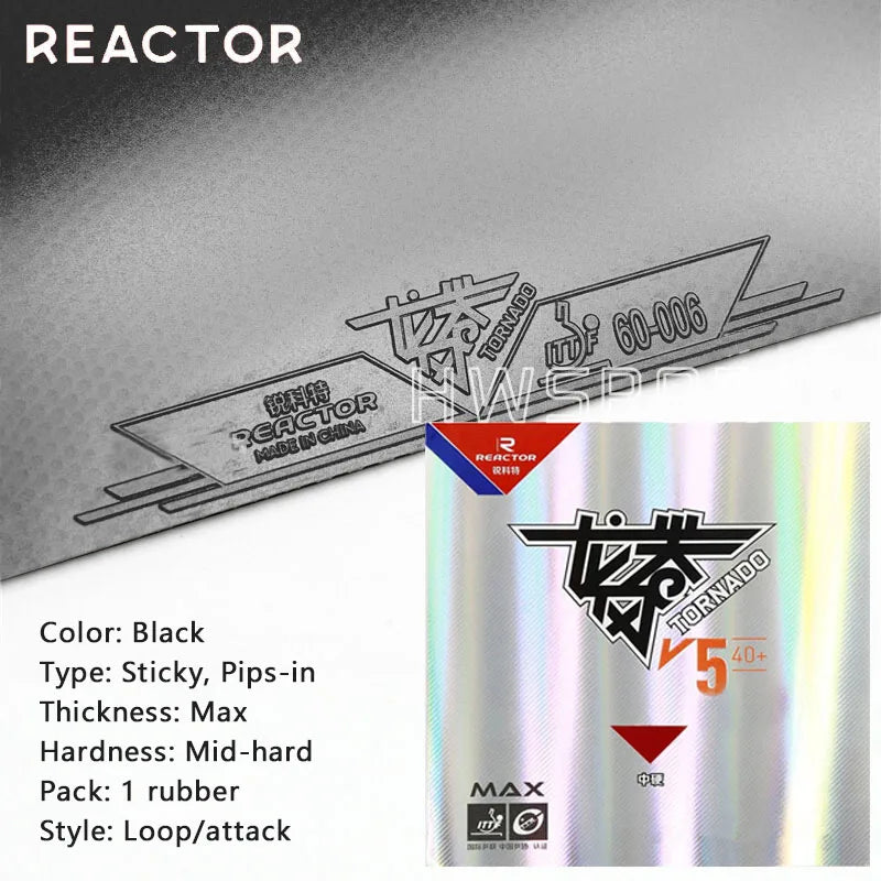 REACTOR Tornada V5 Table Tennis Rubber Sticky Loop Attack Ping Pong Rubber Medium Hard with Max Internal Energy Sponge