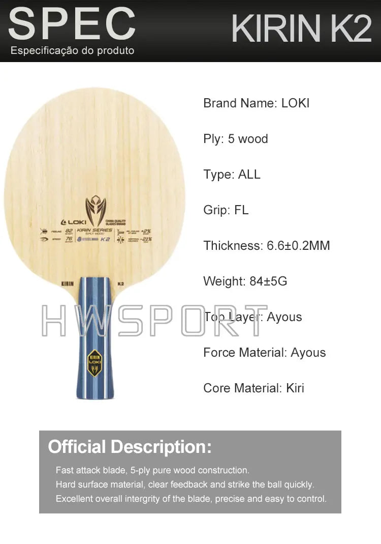 LOKI Kirin K1 K2 K3 Table Tennis Blade Offensive Entry Ping Pong Blade 5+2 Layers Base Board FL Grip