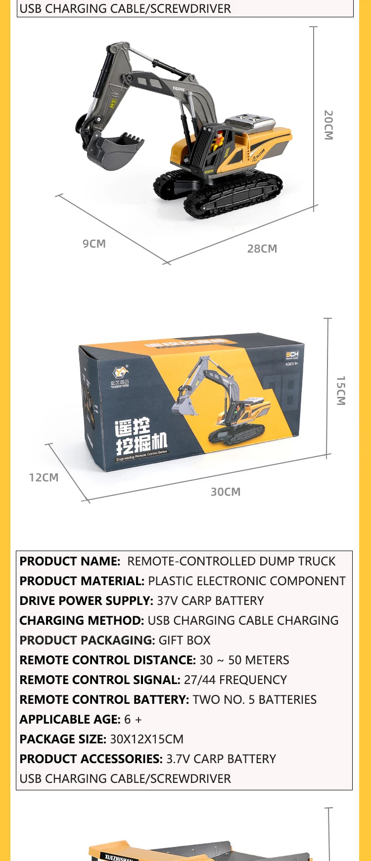 RC Excavator Dumper Car 2.4G Remote Control Engineering Vehicle Crawler Truck Bulldozer Toys for Boys Kids Christmas Gifts ALPENZO