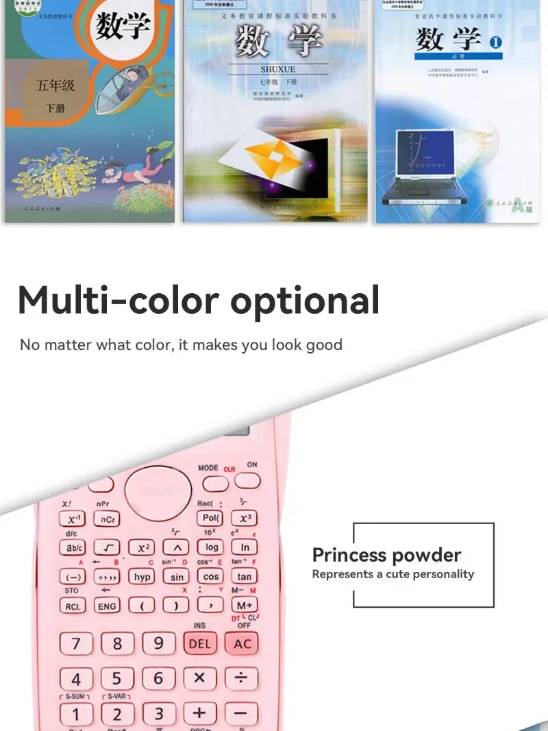Multifunctional Scientific Calculator Student Simple Portable Big Screen Function Calculator Stationery School Office Supplies ALPENZO