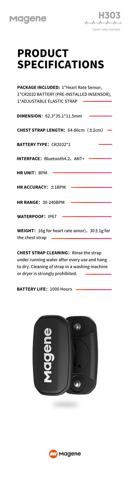 Magene H303 Heart Rate Sensor Bluetooth ANT Upgrade H64 HR Monitor With Chest Strap Dual Mode Computer Bike  Sports Band Belt