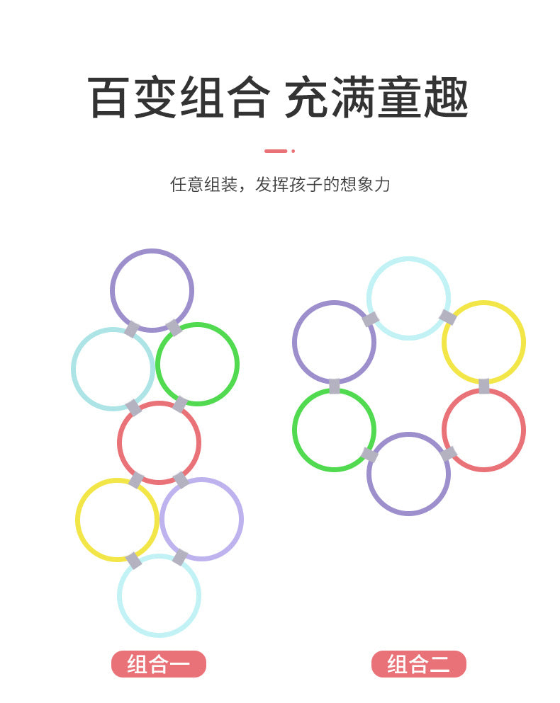 Outdoor Kids Funny Physical Training Sport Toys Lattice Jump Ring Set Game with 10 Hoops 10 Connectors for Park Play Boys Girls ALPENZO