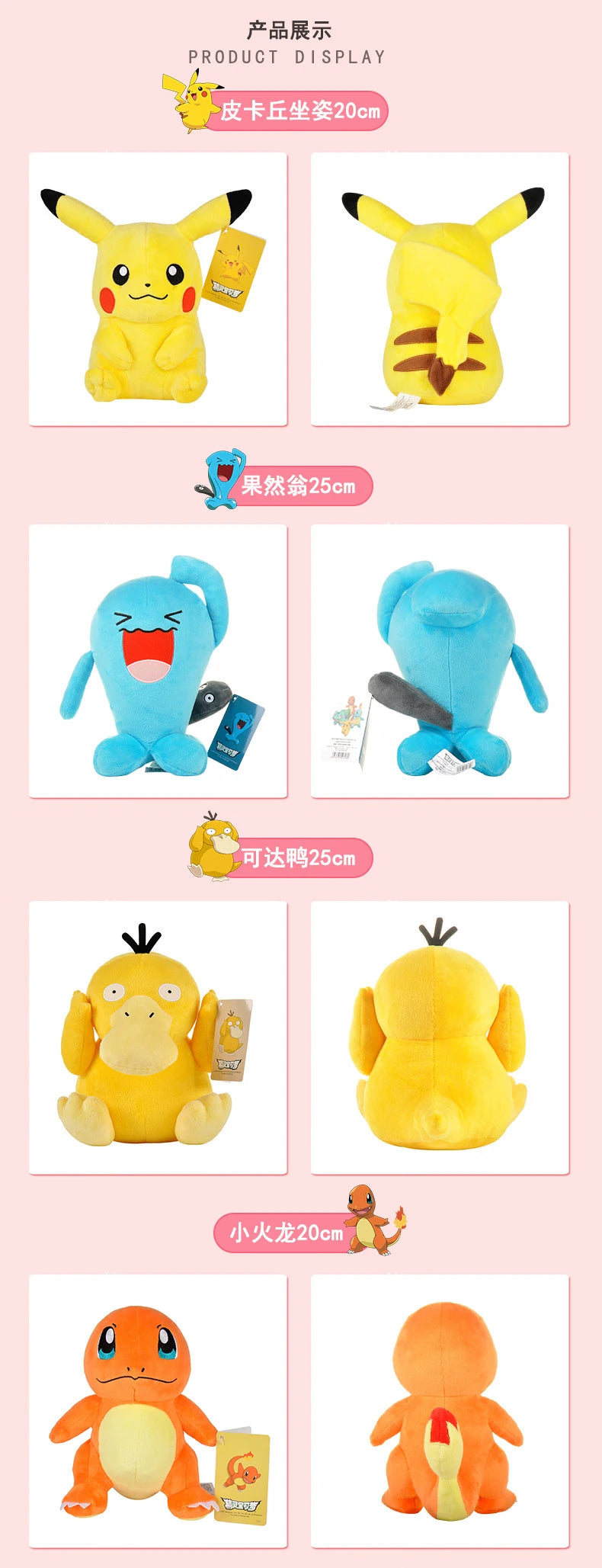 POKEMON Original Plush Toy Gengar Pikachu Charizard Genuine Plush Doll Soft Kawaii Cute Cartoon Piplup Toys for Kids Gift ALPENZO