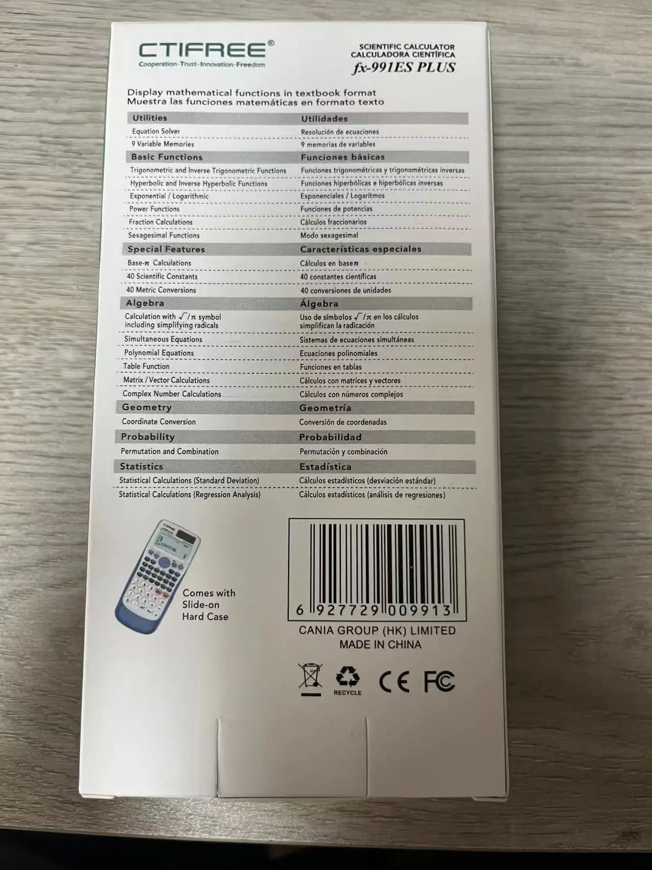 fx-991ES PLUS Multifunctional science function calculator-417function Specially designed for student exams, economical packaging ALPENZO