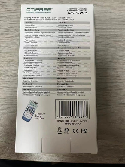 fx-991ES PLUS Multifunctional science function calculator-417function Specially designed for student exams, economical packaging ALPENZO