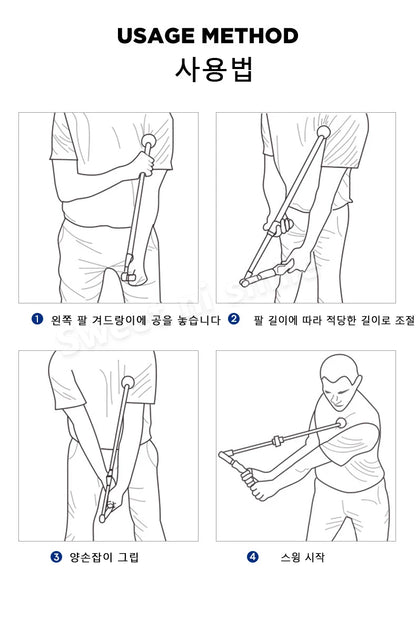 PGM Golf swing trainer Folding Correction Practitioner Adjustable Length Angle Beginner Available with Left Right Hands HGB023