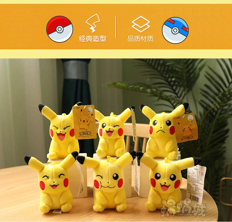 Clearance_Original Pokemon Plush Keychain Cartoon Toys Pikachu Charmander Psyduck Squirtle Snorlax Wobbuffet Doll Kids Kawai Toy ALPENZO