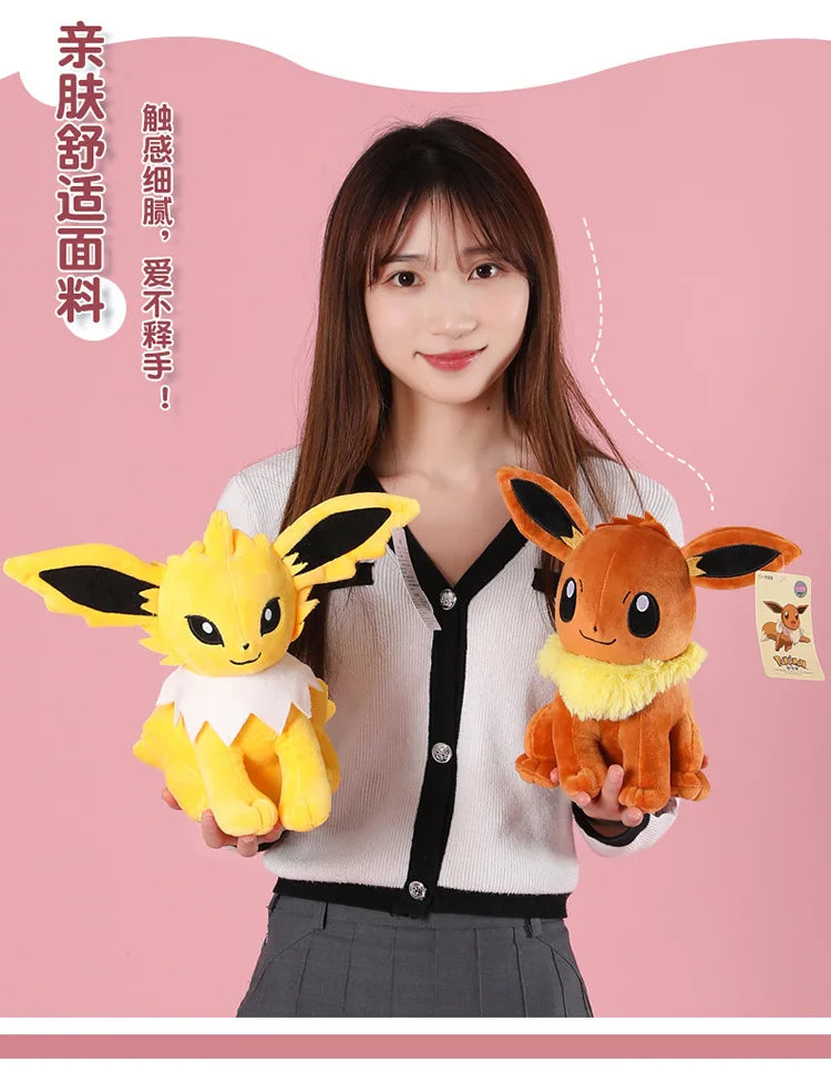 POKEMON Original Plush Toy Gengar Pikachu Charizard Genuine Plush Doll Soft Kawaii Cute Cartoon Piplup Toys for Kids Gift ALPENZO