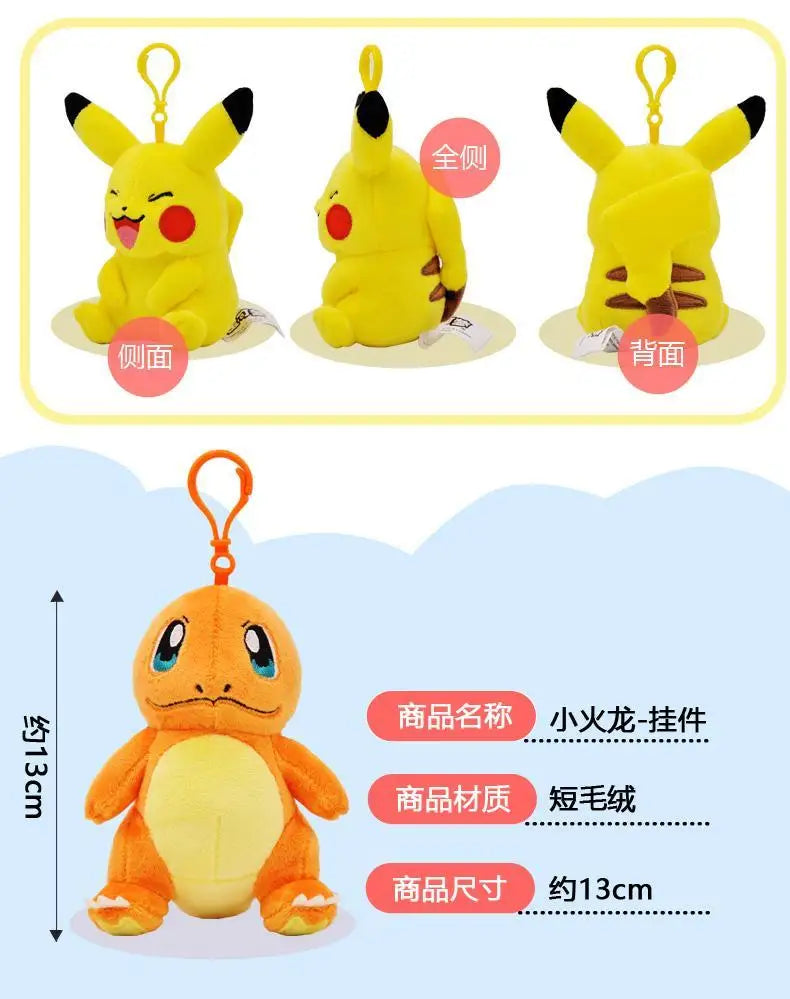 Clearance_Original Pokemon Plush Keychain Cartoon Toys Pikachu Charmander Psyduck Squirtle Snorlax Wobbuffet Doll Kids Kawai Toy ALPENZO
