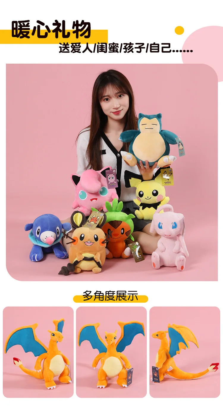 POKEMON Original Plush Toy Gengar Pikachu Charizard Genuine Plush Doll Soft Kawaii Cute Cartoon Piplup Toys for Kids Gift ALPENZO