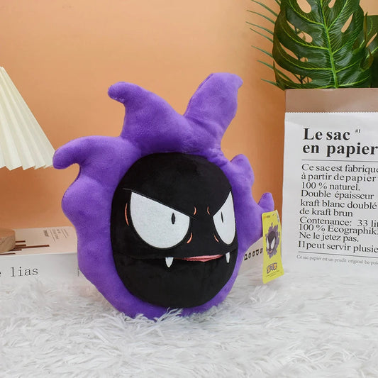 Gastly Plush Pokemon Haunter Stuffed Toy Stuffed Anime Decor Soft Doll Cartoon Sofa Pillow Christmas Gift for Kid ALPENZO