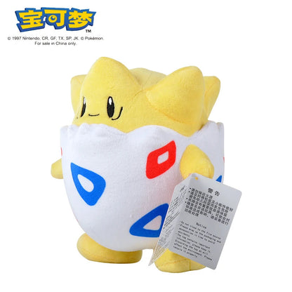 POKEMON Original Plush Toy Gengar Pikachu Charizard Genuine Plush Doll Soft Kawaii Cute Cartoon Piplup Toys for Kids Gift ALPENZO
