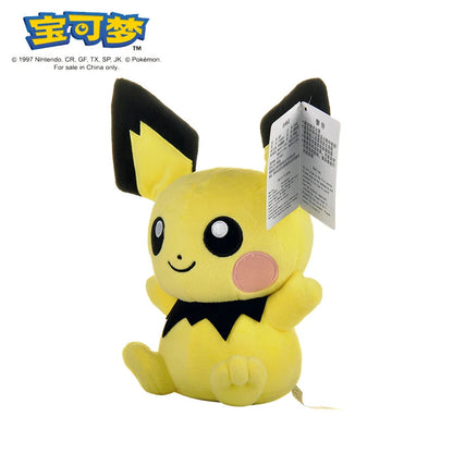 POKEMON Original Plush Toy Gengar Pikachu Charizard Genuine Plush Doll Soft Kawaii Cute Cartoon Piplup Toys for Kids Gift ALPENZO