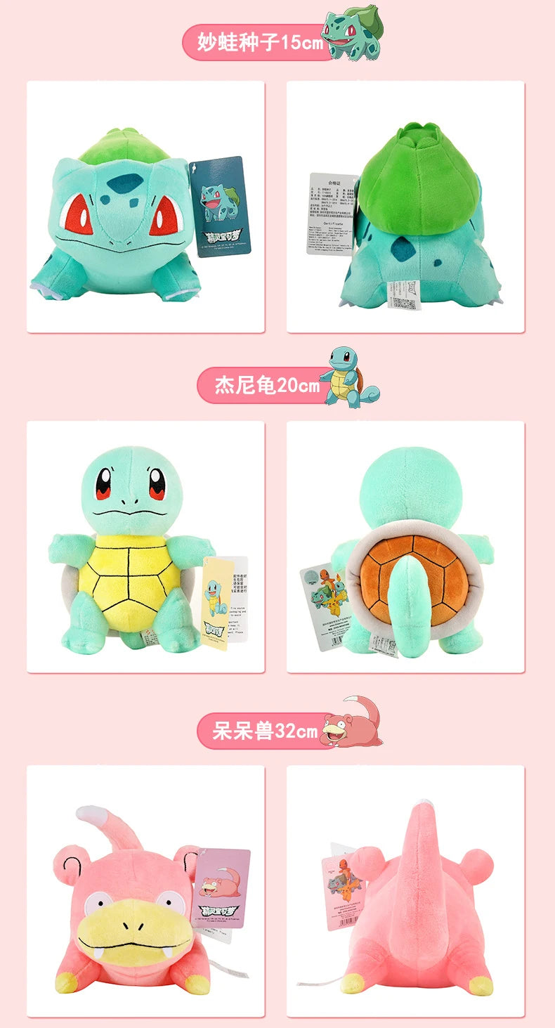 POKEMON Original Plush Toy Gengar Pikachu Charizard Genuine Plush Doll Soft Kawaii Cute Cartoon Piplup Toys for Kids Gift ALPENZO