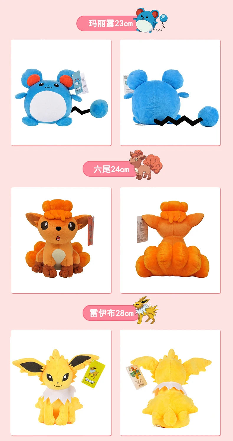 POKEMON Original Plush Toy Gengar Pikachu Charizard Genuine Plush Doll Soft Kawaii Cute Cartoon Piplup Toys for Kids Gift ALPENZO