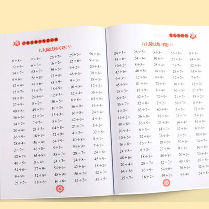 Times Tables Practice Workbook: Multiplication and Division within 99 - Exercises for Memorizing Multiplication Table math work ALPENZO