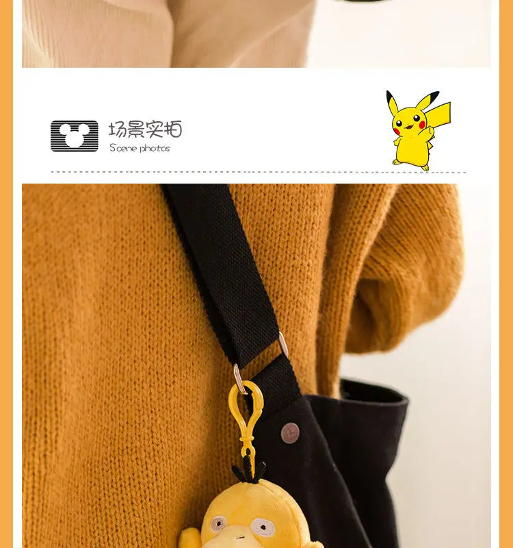 Clearance_Original Pokemon Plush Keychain Cartoon Toys Pikachu Charmander Psyduck Squirtle Snorlax Wobbuffet Doll Kids Kawai Toy ALPENZO