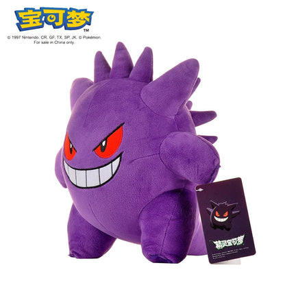POKEMON Original Plush Toy Gengar Pikachu Charizard Genuine Plush Doll Soft Kawaii Cute Cartoon Piplup Toys for Kids Gift ALPENZO