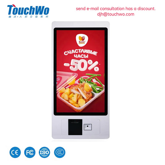 TouchWo 15.6 21.5 23.8 Inch Wall Mount Touch Screen AIO Computer Touchscreen Self Service Checkout Ordering Ticket Payment Kiosk - ALPENZO