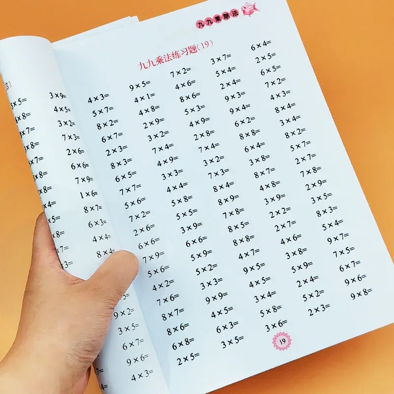 Times Tables Practice Workbook: Multiplication and Division within 99 - Exercises for Memorizing Multiplication Table math work ALPENZO