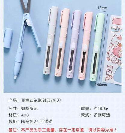 Mini Colorful Folding Scissors , Hand Tent Cutting, Mini Engraving Knife, Scissors, Paper Trimming Utility Knife ALPENZO