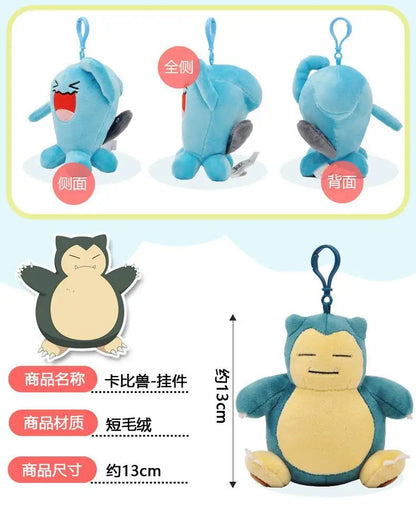 Clearance_Original Pokemon Plush Keychain Cartoon Toys Pikachu Charmander Psyduck Squirtle Snorlax Wobbuffet Doll Kids Kawai Toy ALPENZO