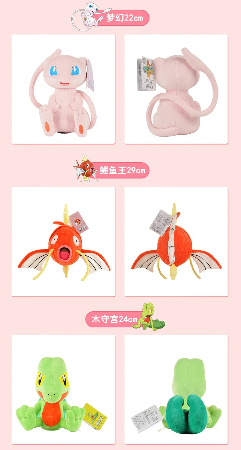 POKEMON Original Plush Toy Gengar Pikachu Charizard Genuine Plush Doll Soft Kawaii Cute Cartoon Piplup Toys for Kids Gift ALPENZO
