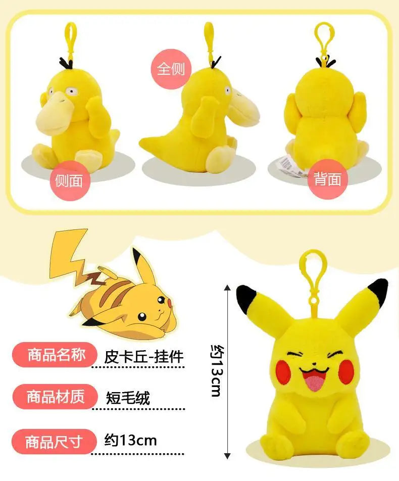 Clearance_Original Pokemon Plush Keychain Cartoon Toys Pikachu Charmander Psyduck Squirtle Snorlax Wobbuffet Doll Kids Kawai Toy ALPENZO