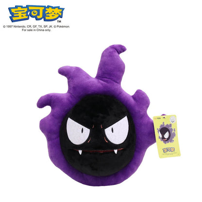 POKEMON Original Plush Toy Gengar Pikachu Charizard Genuine Plush Doll Soft Kawaii Cute Cartoon Piplup Toys for Kids Gift ALPENZO