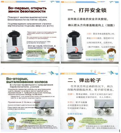 NEW children's sports roller skates deformation shoes 4 four-wheeled roller skates adult runaway shoes student deformation wheel