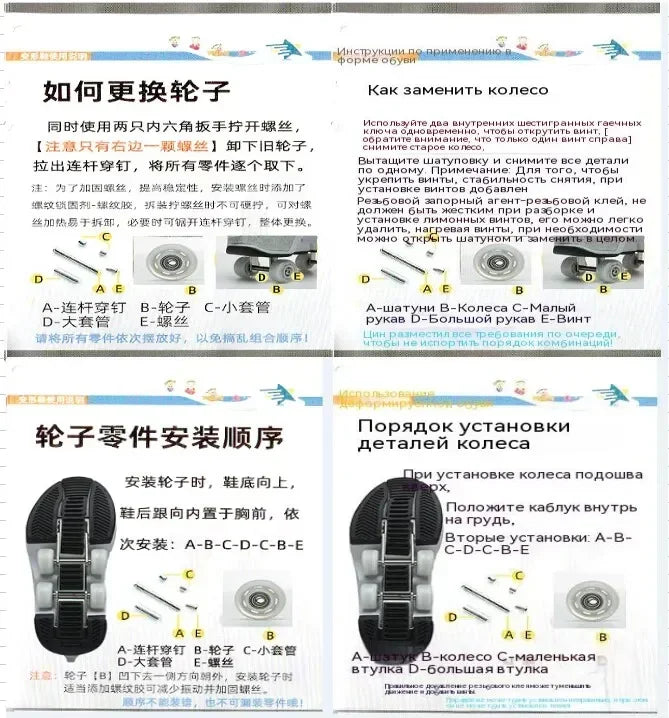 NEW children's sports roller skates deformation shoes 4 four-wheeled roller skates adult runaway shoes student deformation wheel