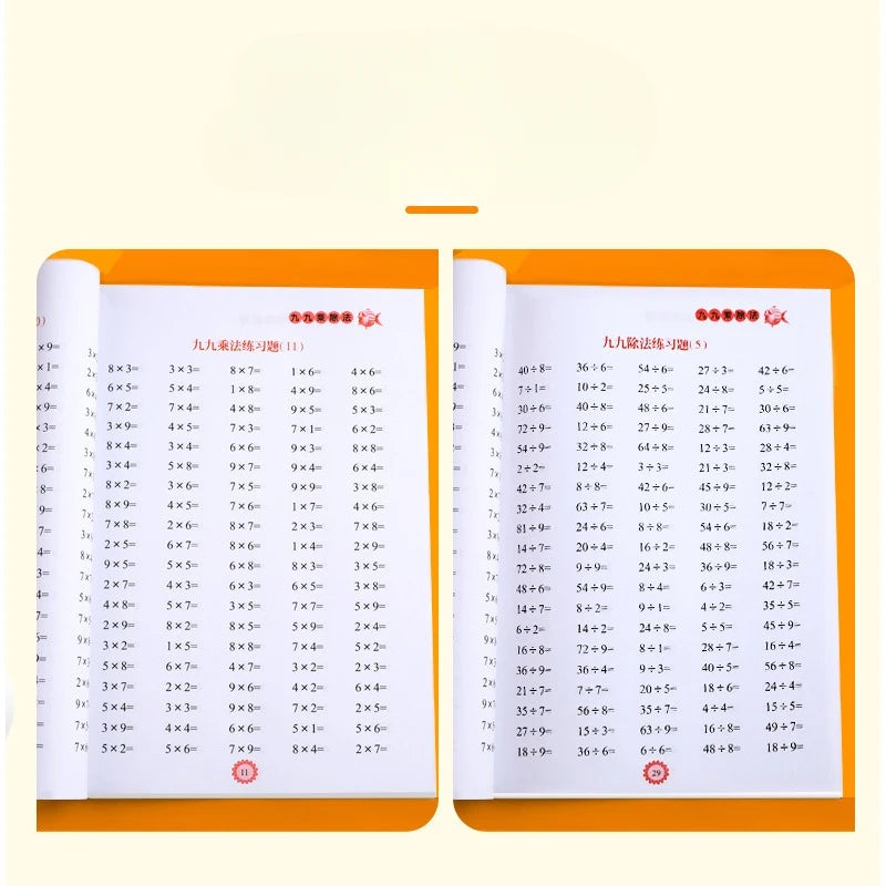 Times Tables Practice Workbook: Multiplication and Division within 99 - Exercises for Memorizing Multiplication Table math work ALPENZO